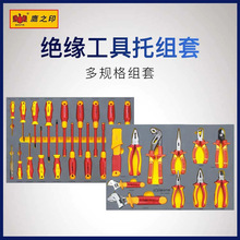 ��֮ӡVDE�^���C�Ϲ����нM���Q���ݽz�����ֽM���͸߉��������b