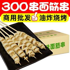 鸡肉类;猪肉类;火锅食材