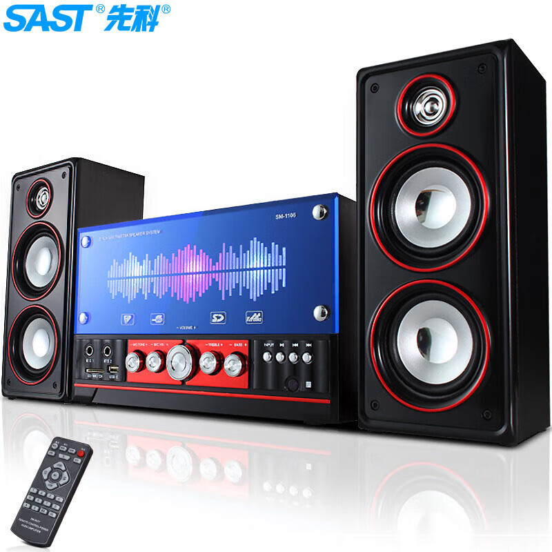 Shenke SM - 1106 sonido ktv doméstico sala de estar TV doméstica K 2.1 música juegos subwoofer computadora