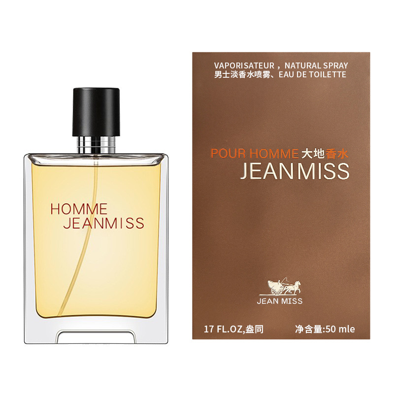 Town Ika Pheromones man Perfume Blue Earth woodiness Fragrance fresh natural Lasting Fragrance Essence