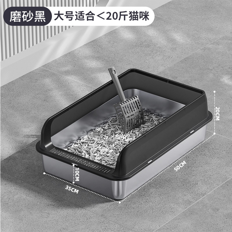 블랙 L사이즈(50*35*20)