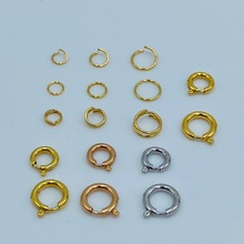 纯18K金弹簧扣万能生圈开口闭口双层双圈项链连接圆形配件diy黄金