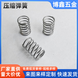 �S�����l0.5�������s���� ���P䓉��s���ɟ���������s����С����