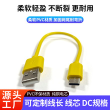 SlTypec0.366Wy늌늾múpro