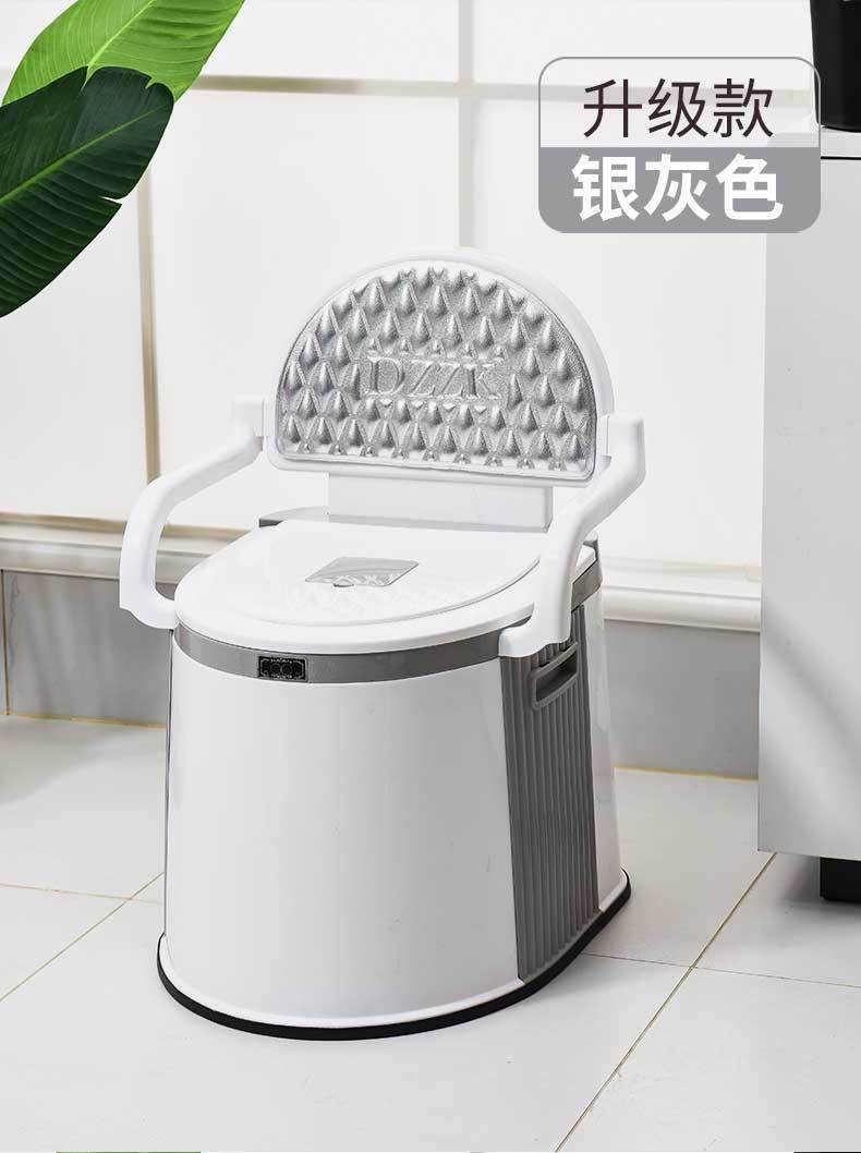 Toilet for the elderly at home, toilet chair, bedroom, adult, pregnant and postpartum toilet, mobile toilet, rural and rural areas undefined