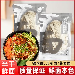 ����浶����g�L�r�b�����w������l�[�Ͱ��淽����ʳ�����