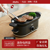 olayks Exit Original models Barbecue plate Electric hotplate Grill pan barbecue grill household Mini Single dormitory Artifact