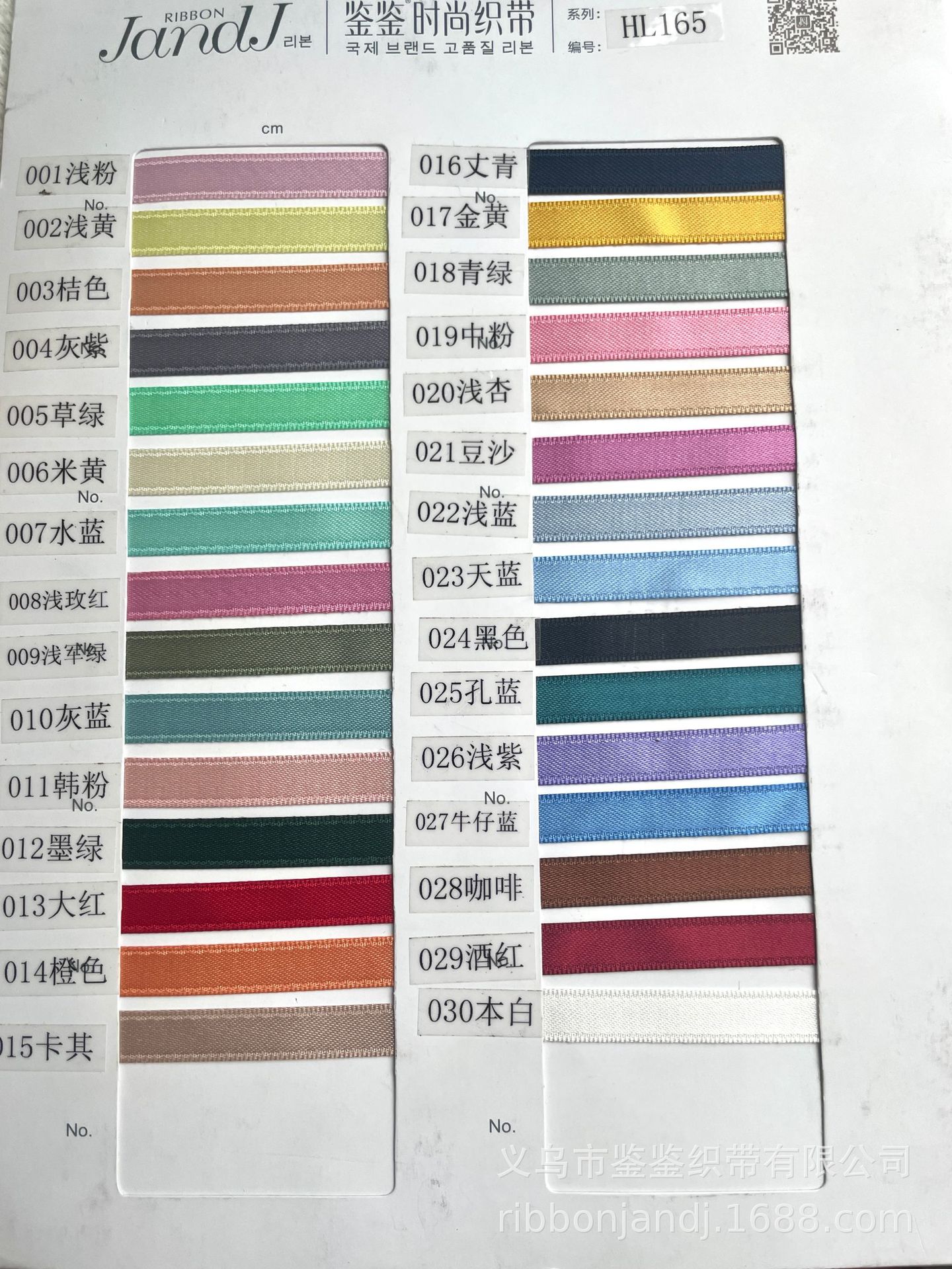 微信图片_20221204134116.jpg