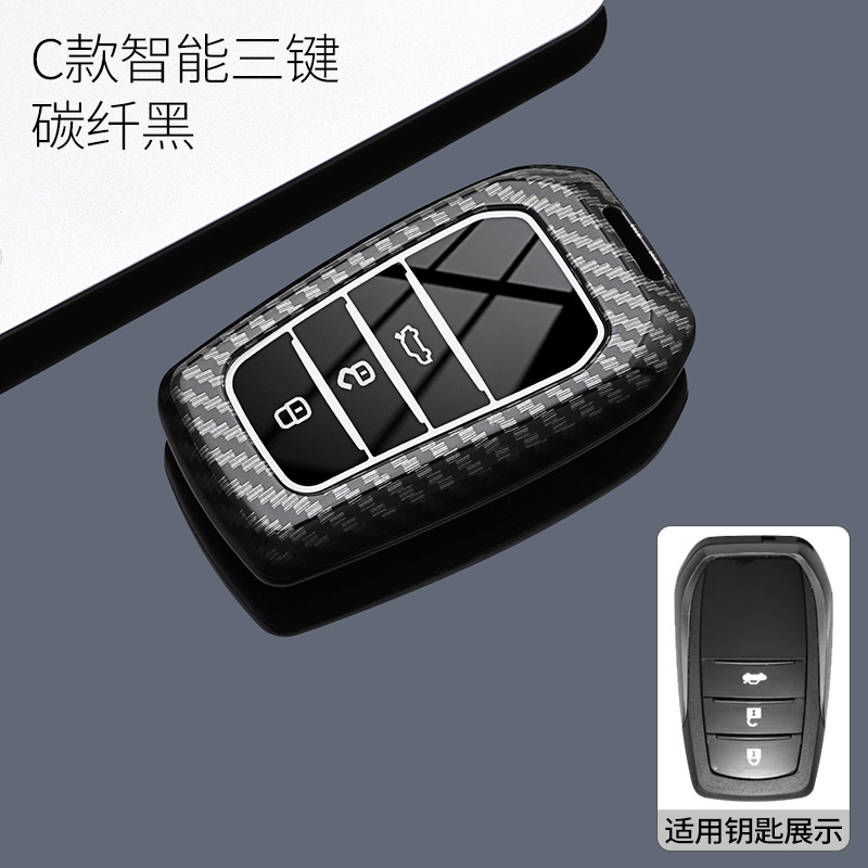 모델 C 스마트 3버튼 단일 쉘