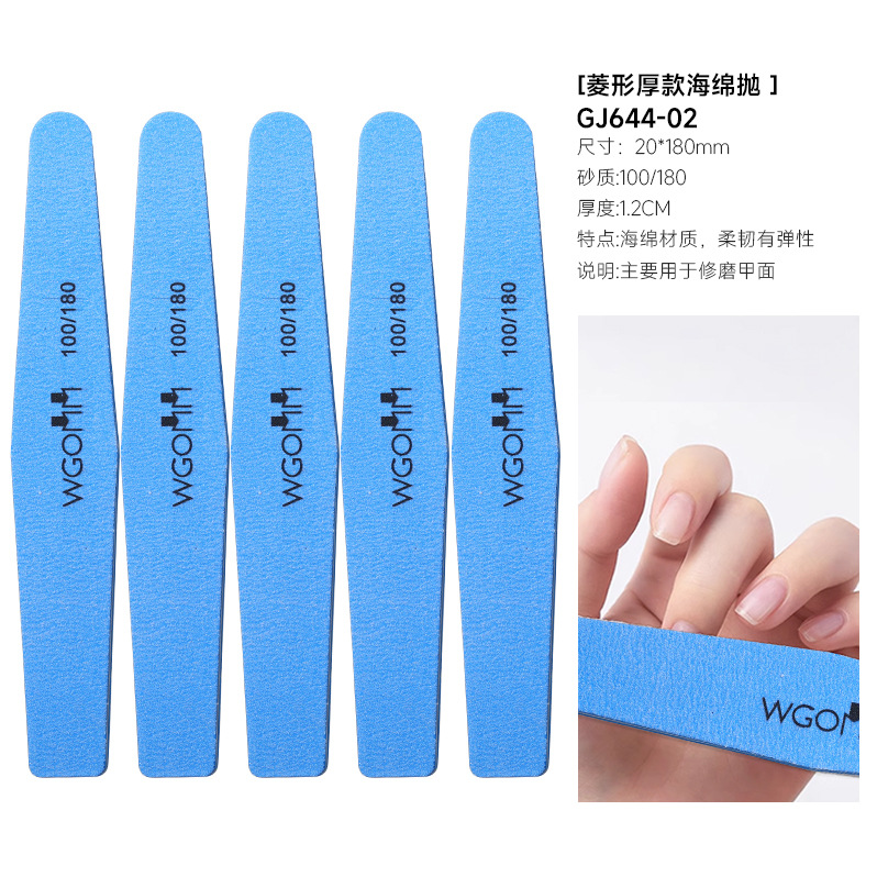 Blue sponge throw (GJ644-02)