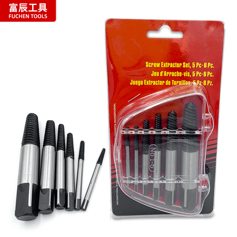 现货断头螺丝取出器5pc6pc水龙头水管三角阀滑丝拆螺丝取出器套装