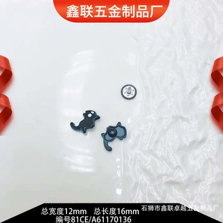 总长度16mm工厂自营包包皮具皮带服饰配件锌合金手工皮具撞钉其他
