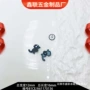 手工16mm包包服饰撞钉