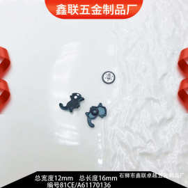 总长度16mm工厂自营包包皮具皮带服饰配件锌合金手工皮具撞钉其他