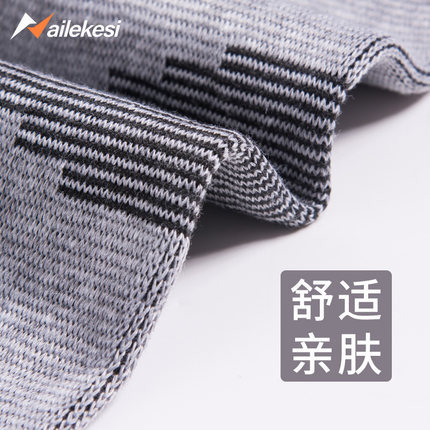 Rodilleras diarias caliente protección femenina engrosamiento conjunto invisible deportes frío rodilla ancianos bambú carbón pierna protección pintura