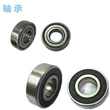 ܇f݆݆_݆6086001620620362046205Sй݆