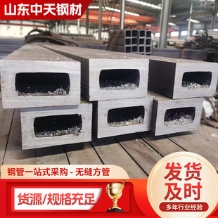 �S�ҹ�����܈��ǟo�p����Q355C/D���η��ܳ���ڿ��ķ��ع�