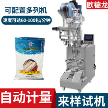 bʳ|bC ȫԄ|ĩbC ϙC