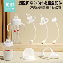 �m��ؐ�H��ƿ����������������܌W�ֱ��w�����ֱ�ʳƷ�����z