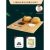 Imitation bamboo editor yellow can+361 grain of imitation Yuzi+2.0 thick Nan bamboo chessboard to send books
