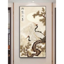 ���Q�D�b���ʽ�쮋���Q���Q�ۈD�֮����P�������Q�����Q����