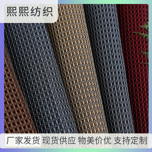 ������ɫ�����ξW�۲��찱Ь�������������NT789����]��͸��