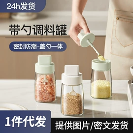 抹布、百洁布;懒人抹布;清洁球/刷