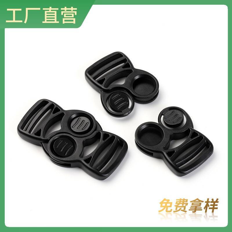 Press Plastic Kidsren's Stroller Buckle Safety Accessories Socket Clothing Adjustment Webbing Plastic Quick Release Buckle