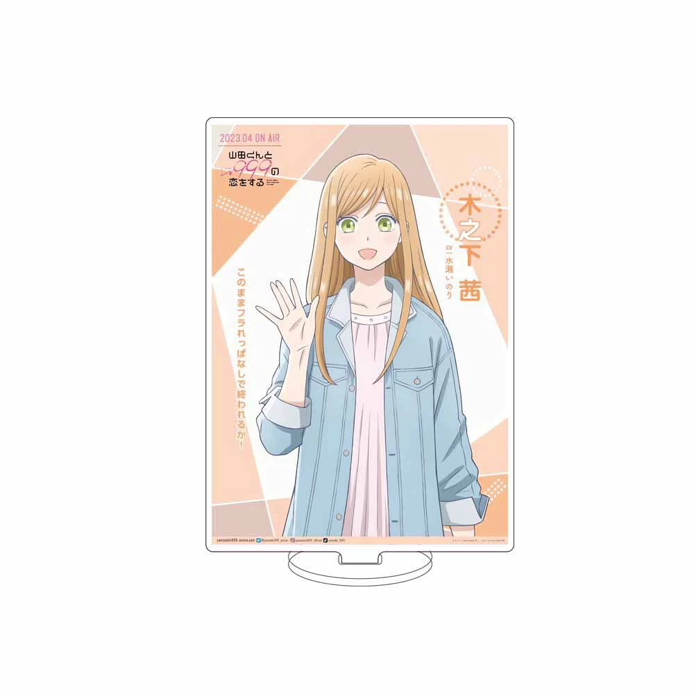 Любовные акриловые украшения с аниме Hetaida LV.999 под деревянный Kayamota Kayama Qiu Dou
