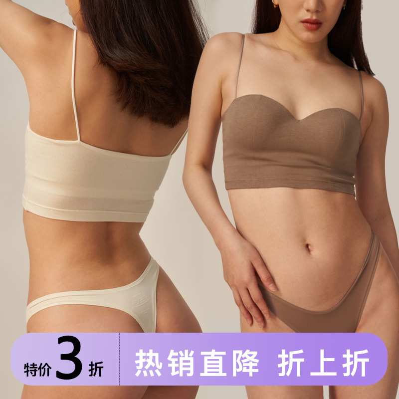 Special Offer Knitted Cotton Camisole Bra for Women with Padded Intimates Push-Up Sexy Beautiful Back Tube Top