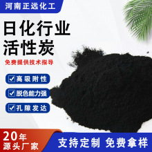 �ջ��ИIˮ̎������̿ ��cod���I�Uˮ�^�Vľ�|ú�| ��ĩ����̿