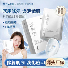 �����t���ޏ��N�����aˮ�t������N�ޏ��t���g�����м�Р��ӡ�z��