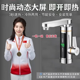 ���ځ��R�d���Q�WҎӢ��늟�ˮ���^����ʽ���@���ٟ����^�S�����l