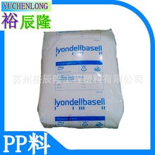 PP ̩° RP348N RP242G EP332K ۱ϩ