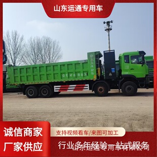 ���S���ڶ��������t����ж܇ ���݆���̿�܇ ɰʯ���\ݔ��܇