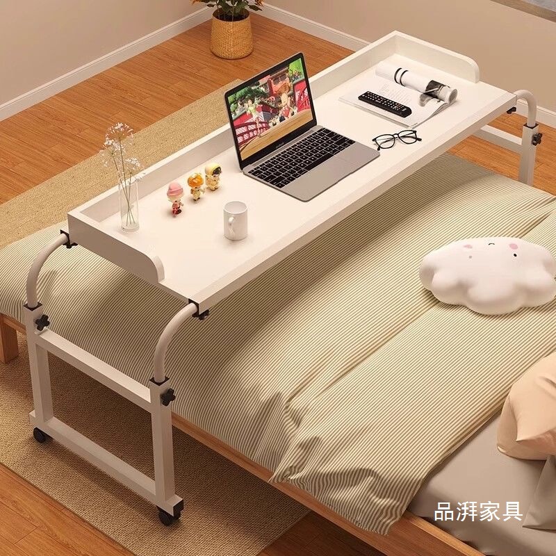Cross-bed table, movable home rental desk, computer table, bedroom bedside small table, adjustable lazy person's end-of-bed table Cross-bed table, movable home rental desk, computer table, bedroom bedside small table, adjustable lazy person's end-of-bed table