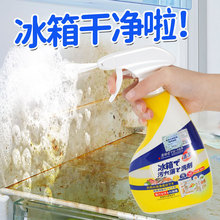 ������ϴ��ζ�����坍��ȥ��ȥù���Iϴ�����ζ���۝n�坍��ζ