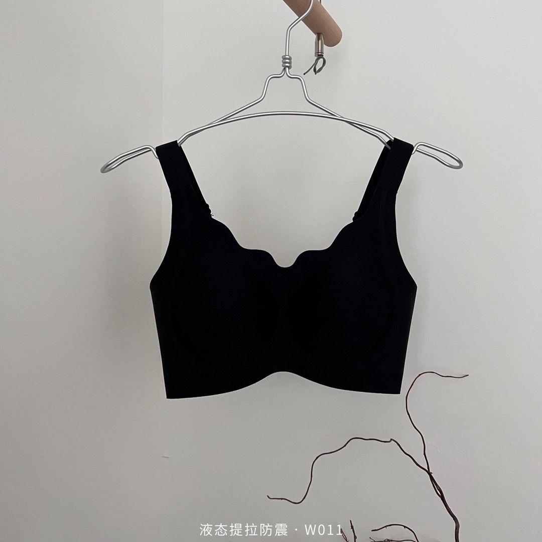 흑연 블랙