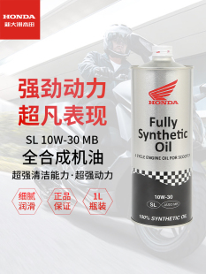 �m���´���PCX160��ɳNSS350�C��ADV350 125LAȫ�ϳ�̤��܇�C