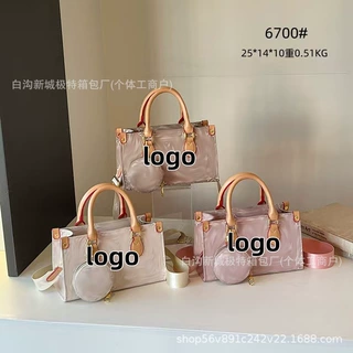 跨境新款外贸撞色拼接丛林斜挎包女手提托特包高级感通勤包欧美