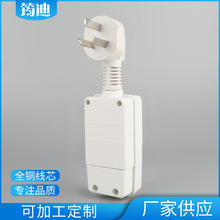 �ɶ���©늱��o�����^ Ʒ��β©늱��o���^ ���ʽӾ�늲��^