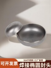 304���P䓙E�A�η��^���I�÷�ڹ�ñ�A�͛_�����w�����޺��Ӷ�ñ