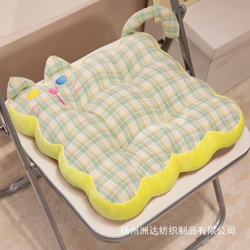 Cojín de Asiento de Gato Algodón PP para Oficina