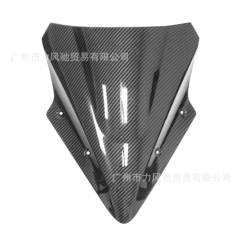 Para Kawasaki NINJA650 ER-6F Ninja 650 Parabrisas delantero modificado 17-19 años de fibra de carbono
