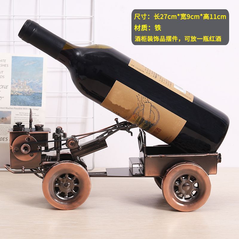 Wine rack with bucket tractor copper color