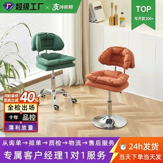吧台椅家用升降酒吧椅靠背旋转吧台凳子收银台简约网红椅子前台吧