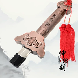 击剑武术用品;金属工艺品