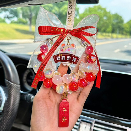 Live candy beaded car hanging electroplating UV plated color round beads diy beaded goddess jewelry car pendant