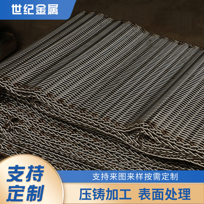 定制加工多种规格不锈钢网带机械机器传输不锈钢网带不锈钢网带