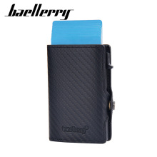 �羳����RFID���ƿ��������ʿ����̼�w�S�������X�з��ŷ��I���A